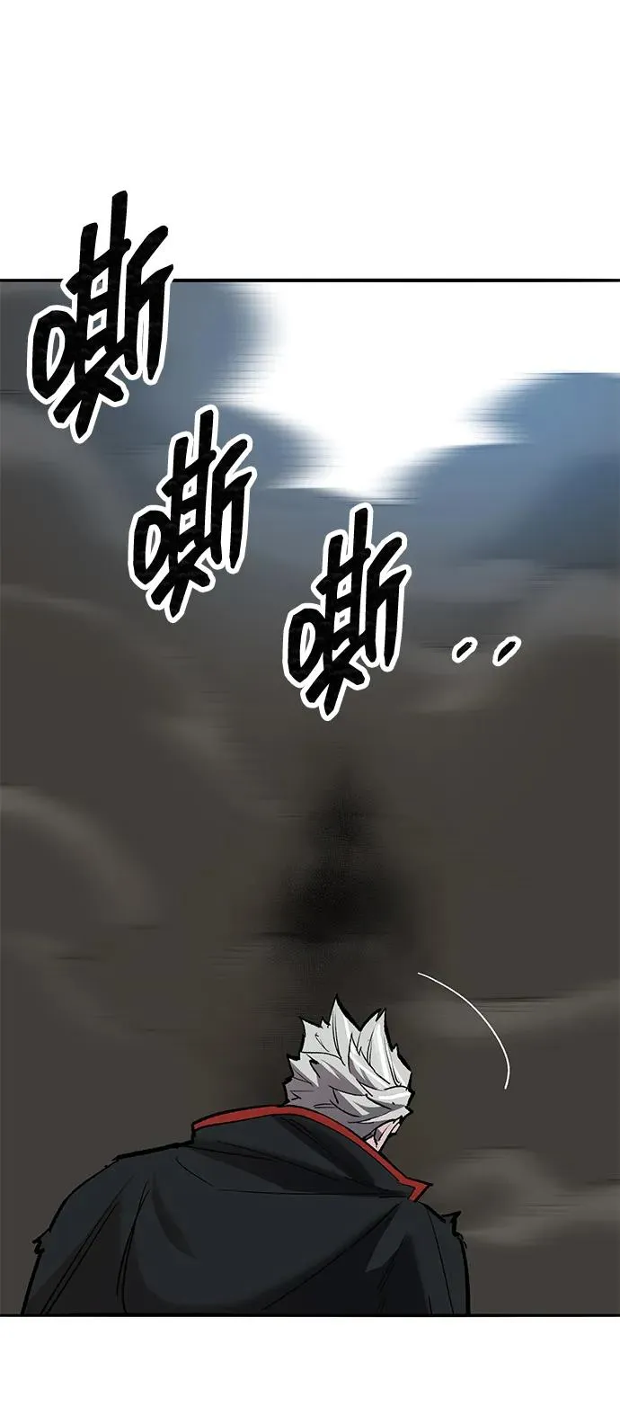 [第2部] 第80话 8星屠杀者（4）127