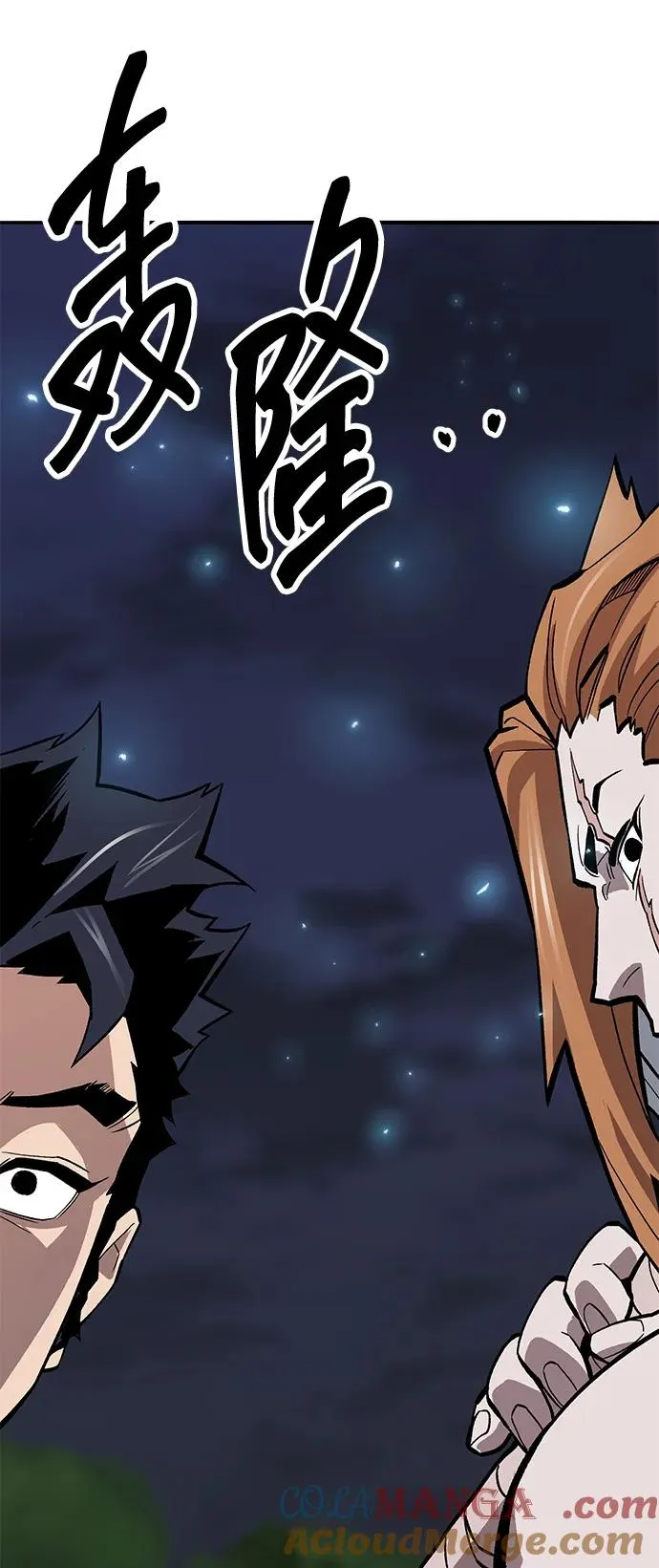 [第2部] 第61话 集结120