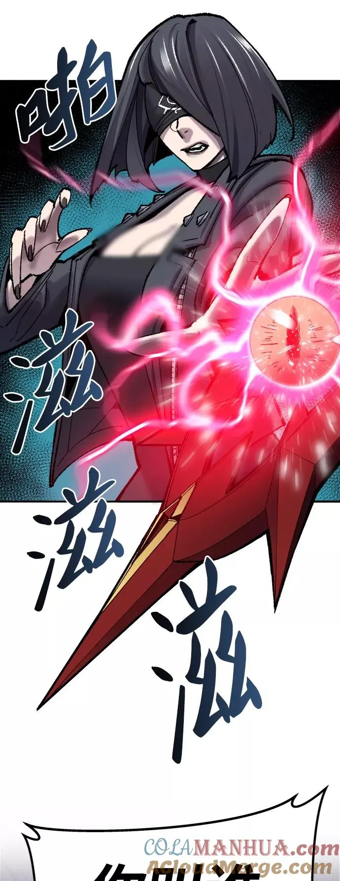 [第37话] 作战开始20