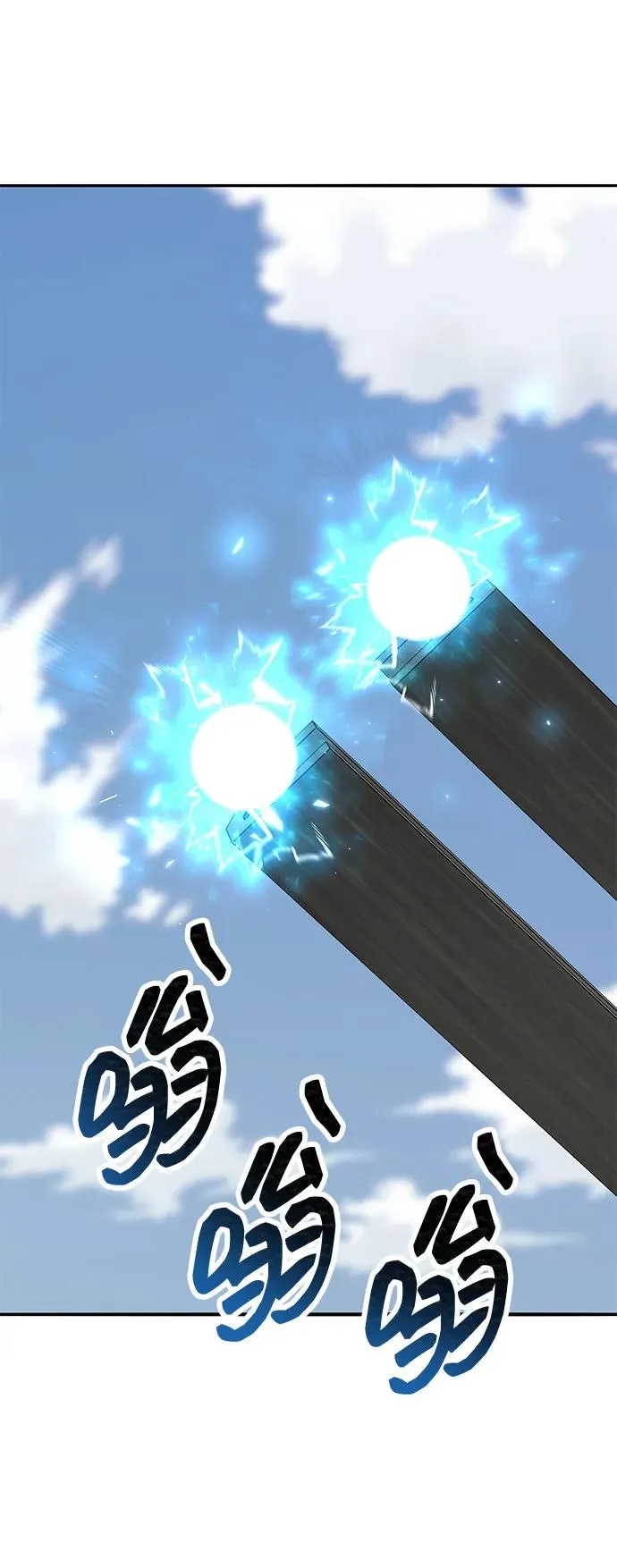 [第2部] 第84话 人类很强（2）113