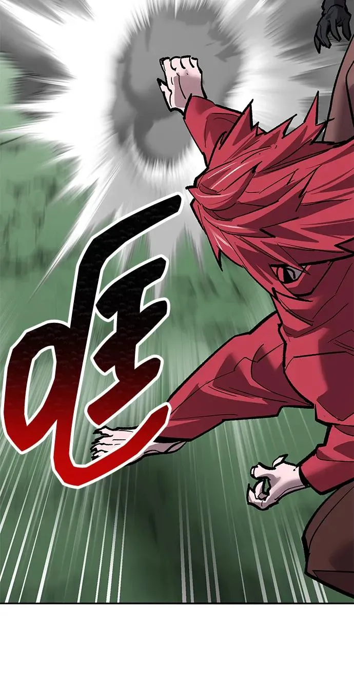 [第2部] 第83话 人类很强111
