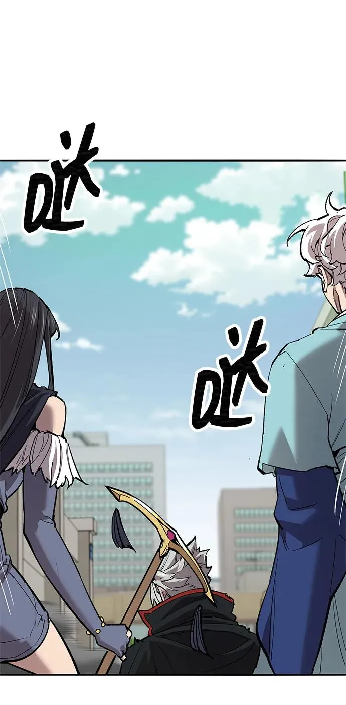 [第2部] 第81话 8星屠杀者（5）21