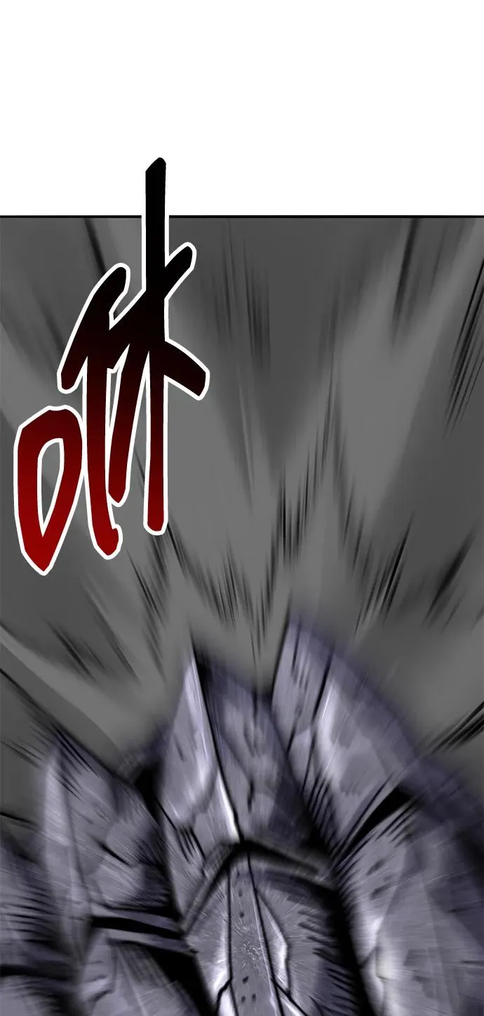 [第2部] 第68话 神兽51