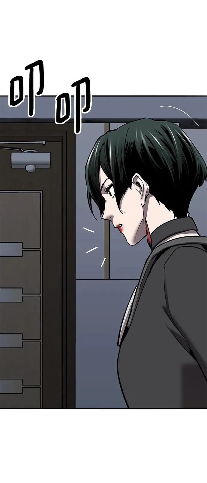 [第2部] 第45话 D国（2）13