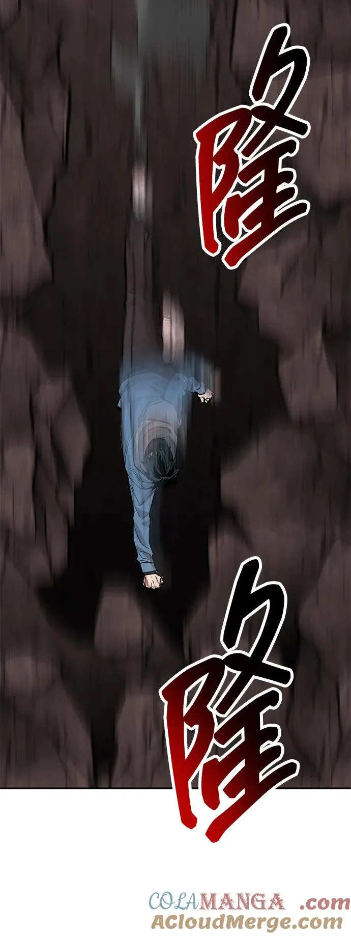 [第2部] 第74话 顺理76