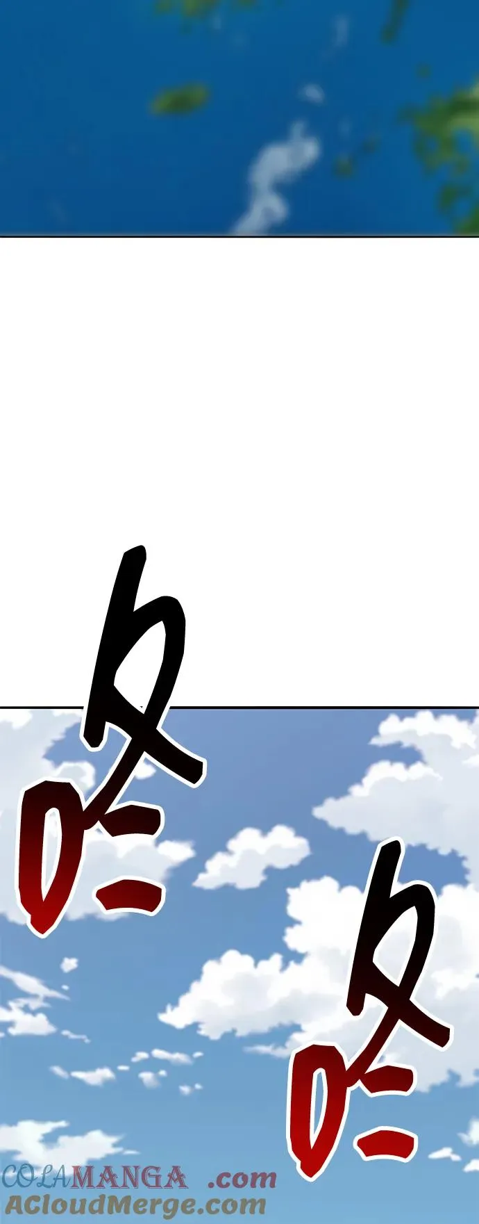 [第2部] 第73话 追击68