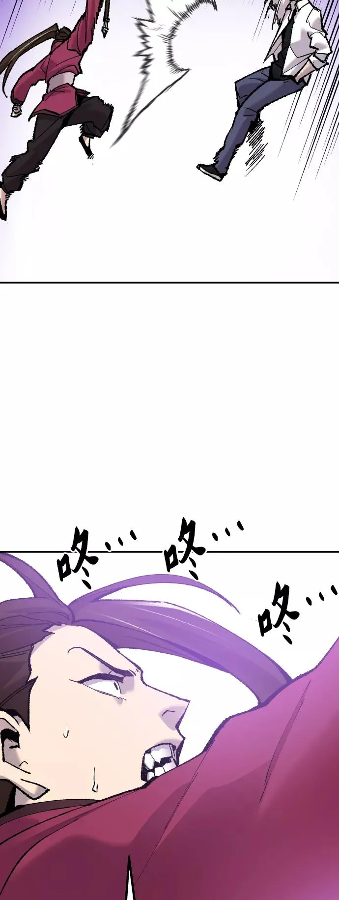 [第47话] 本地人（3）69