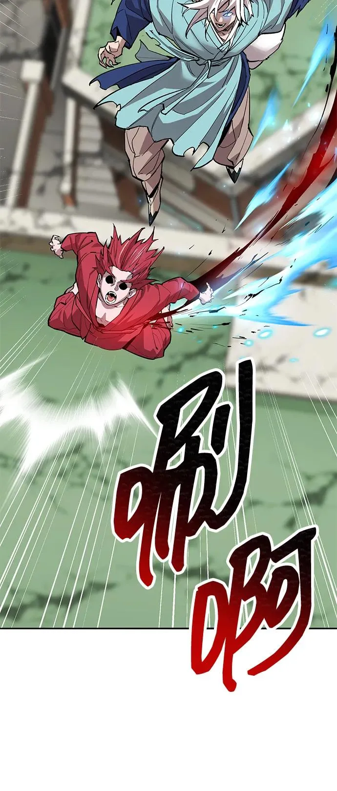 [第2部] 第84话 人类很强（2）70