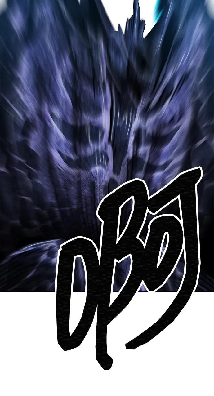 [第2部] 第79话 8星屠杀者（3）10