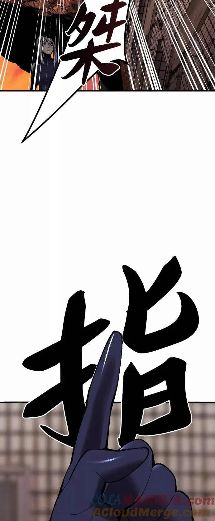[第61话] 类人（7）28