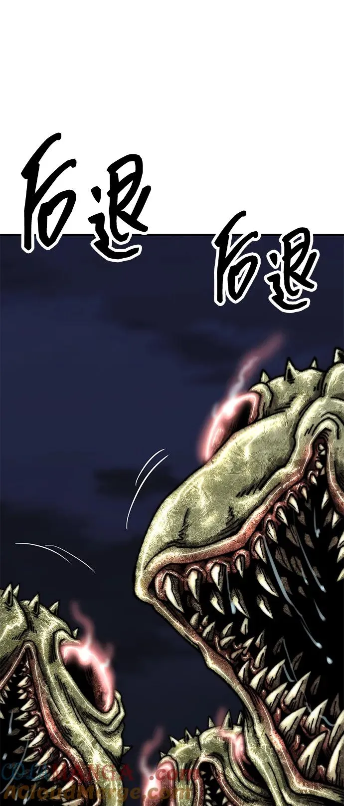 [第2部] 第65话 支援军24