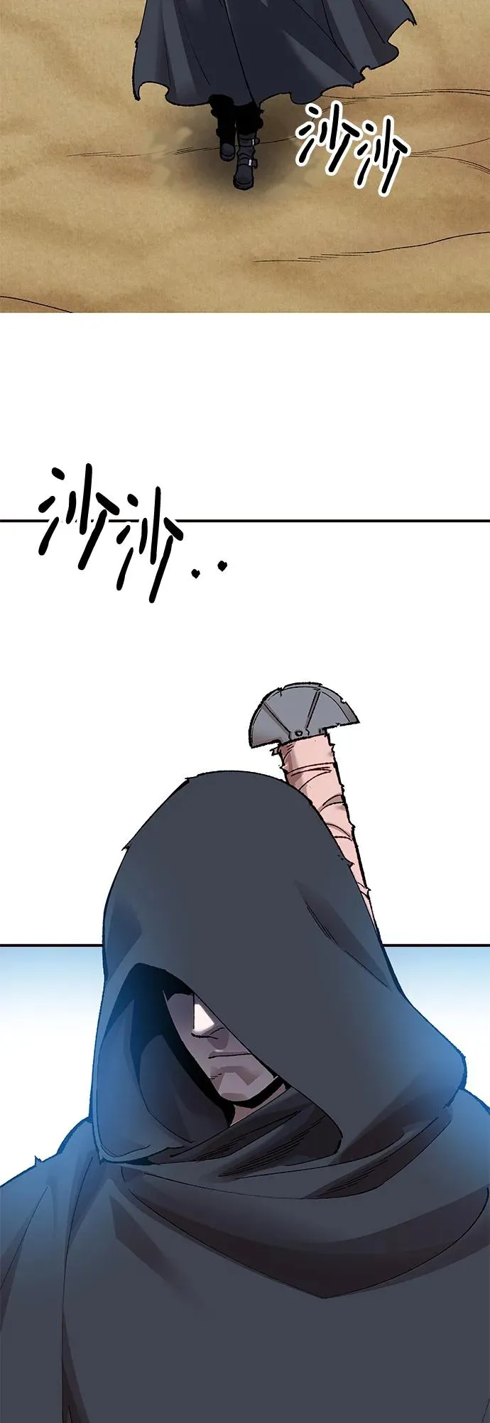 [第2部] 第1话 锋顺（1）5