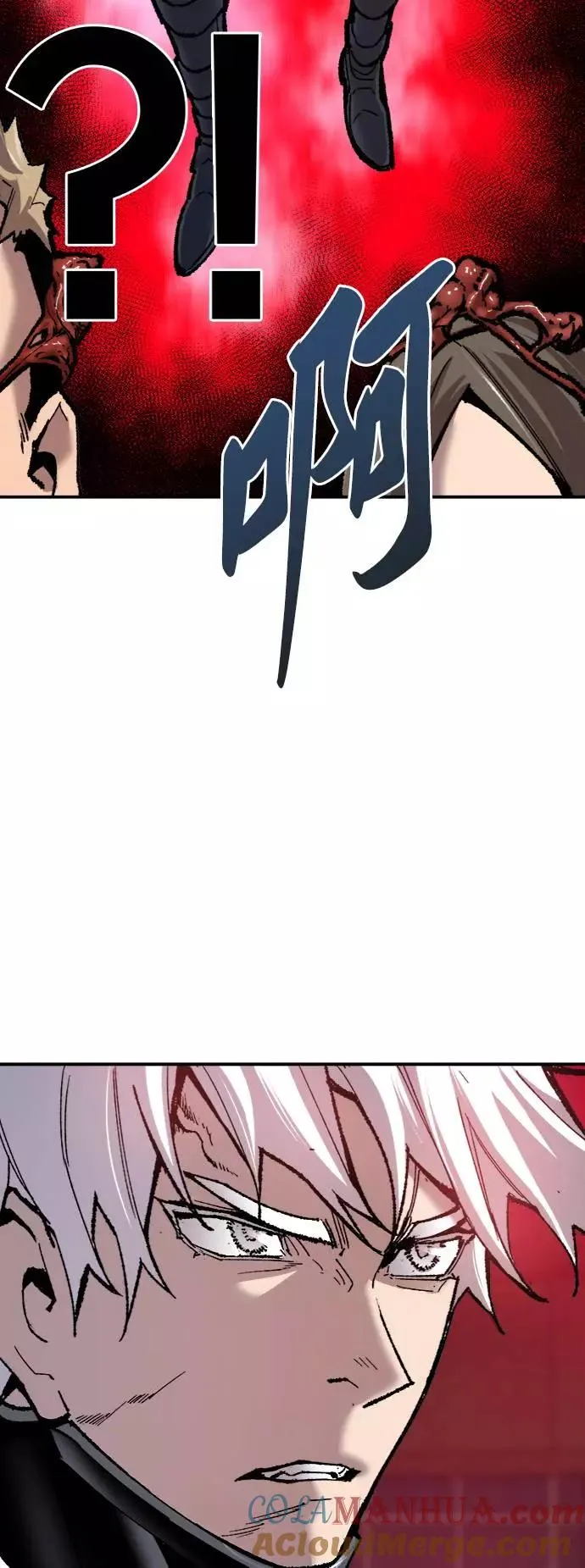 [第38话] 龙之吐息52