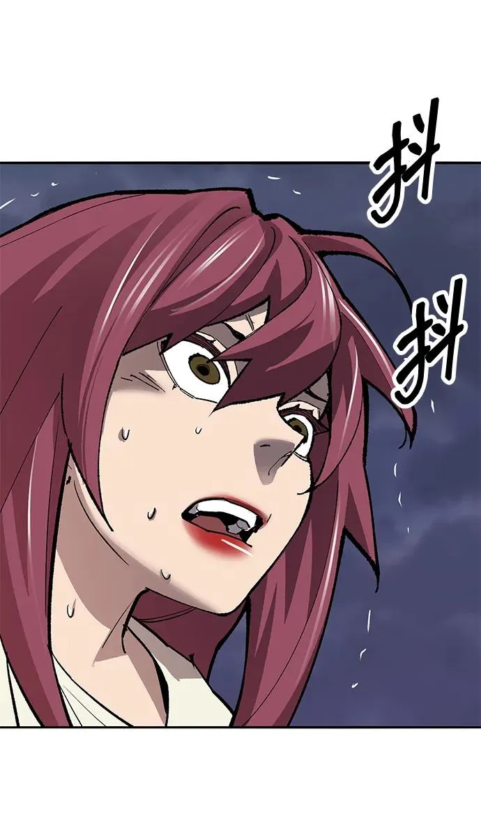 [第2部] 第76话 希丝恢复91