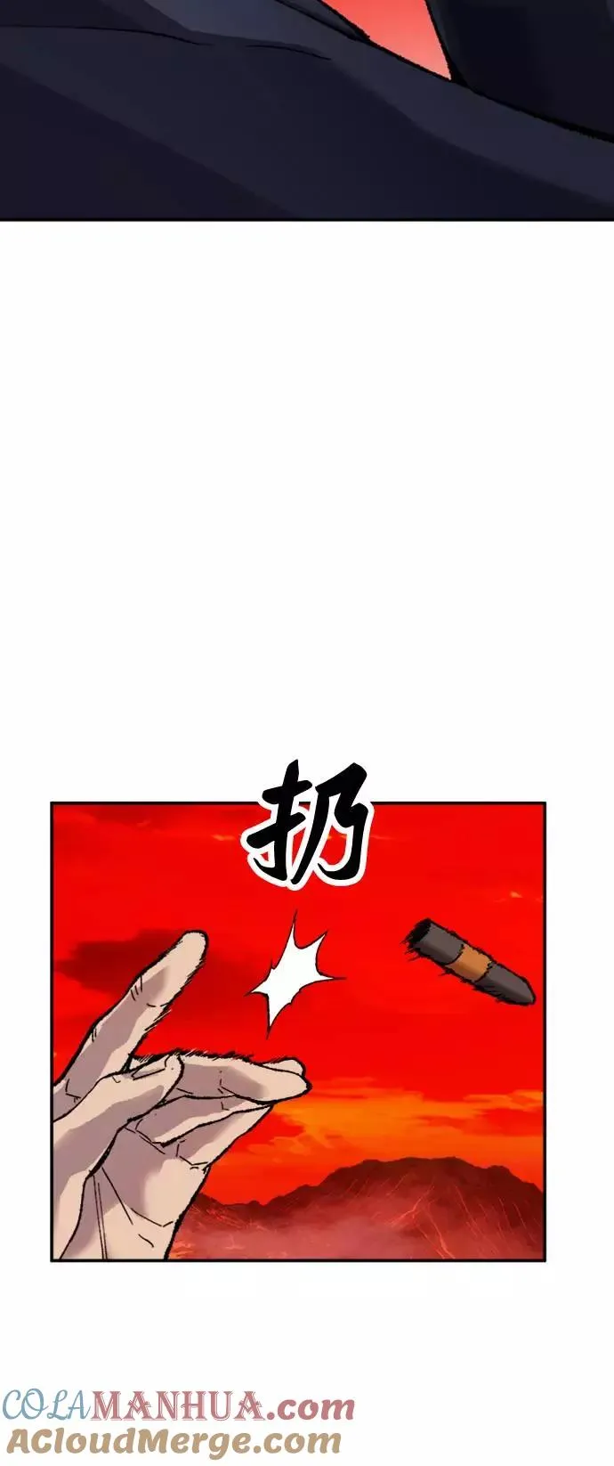 [第14话] 最强防御队（10）60