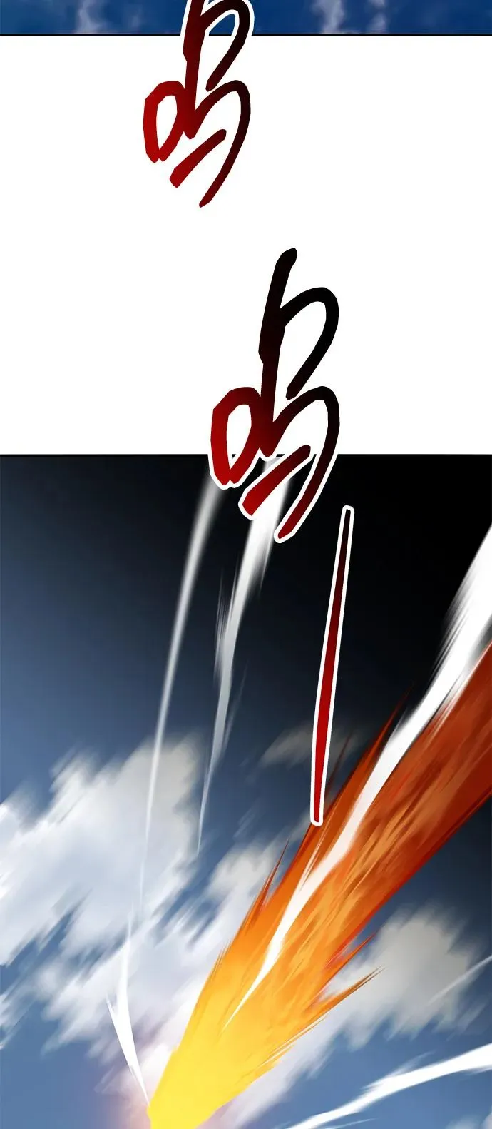[第2部] 第75话 林纪锋和林纪锋42