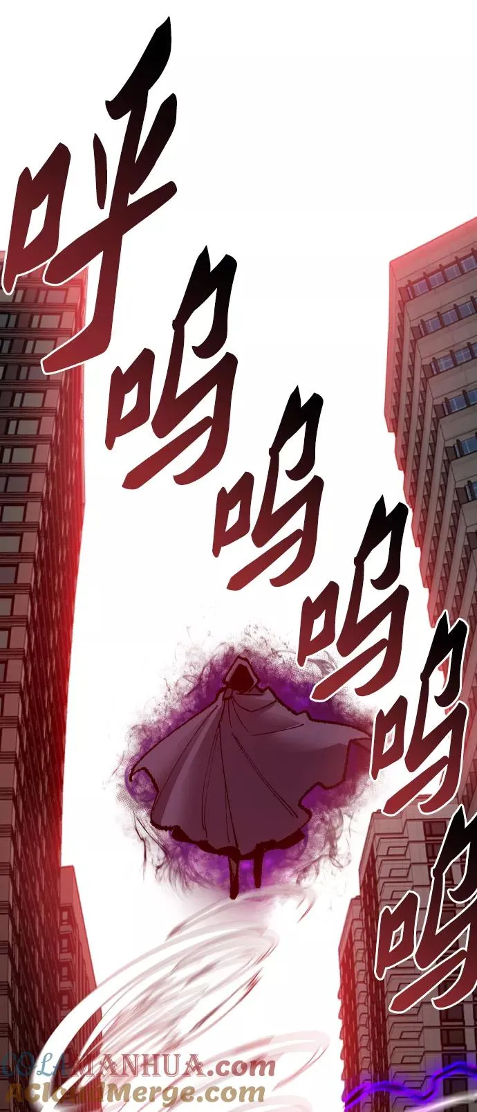 [第64话] 追击者（2）68