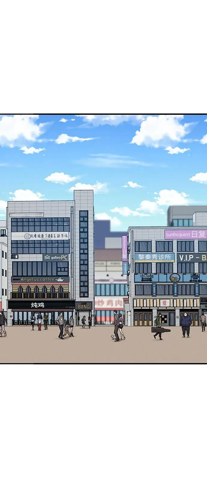 [第2部] 第4话 会被干掉的78