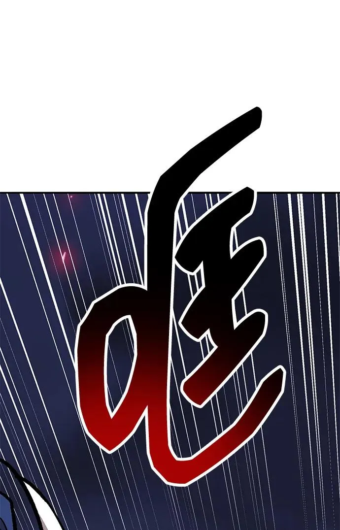 [第2部] 第64话 其他次元的宇宙（2）159