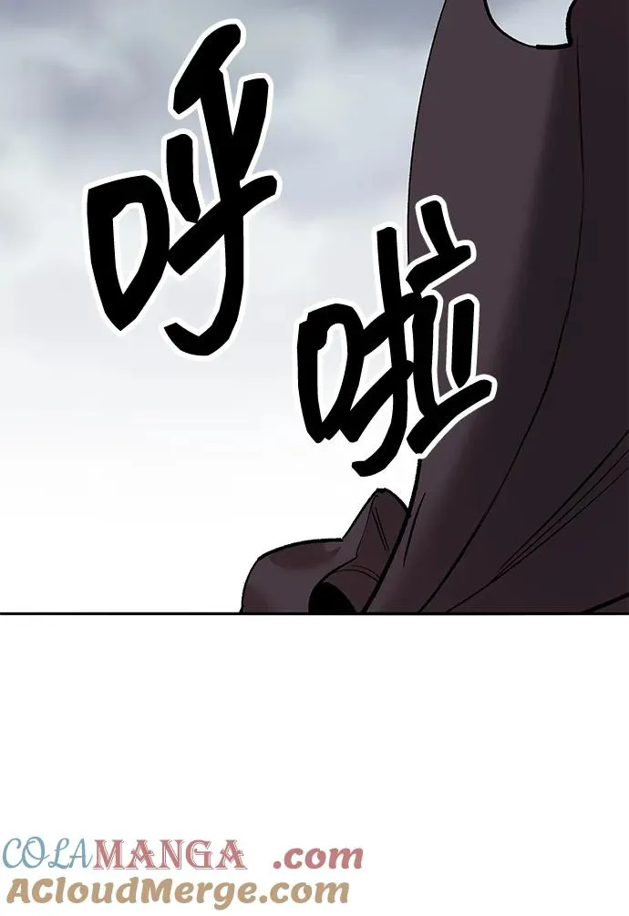 [第2部] 第50话 燃烧的世界（5）84