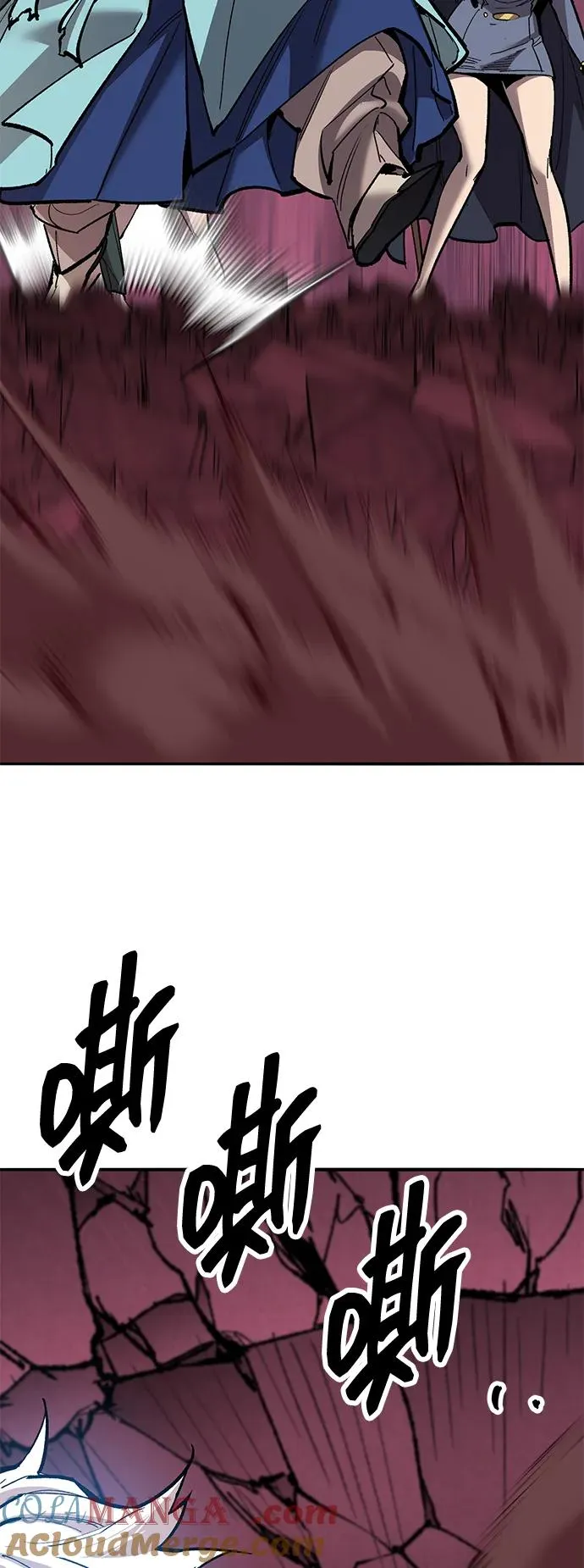 [第2部] 第73话 追击32