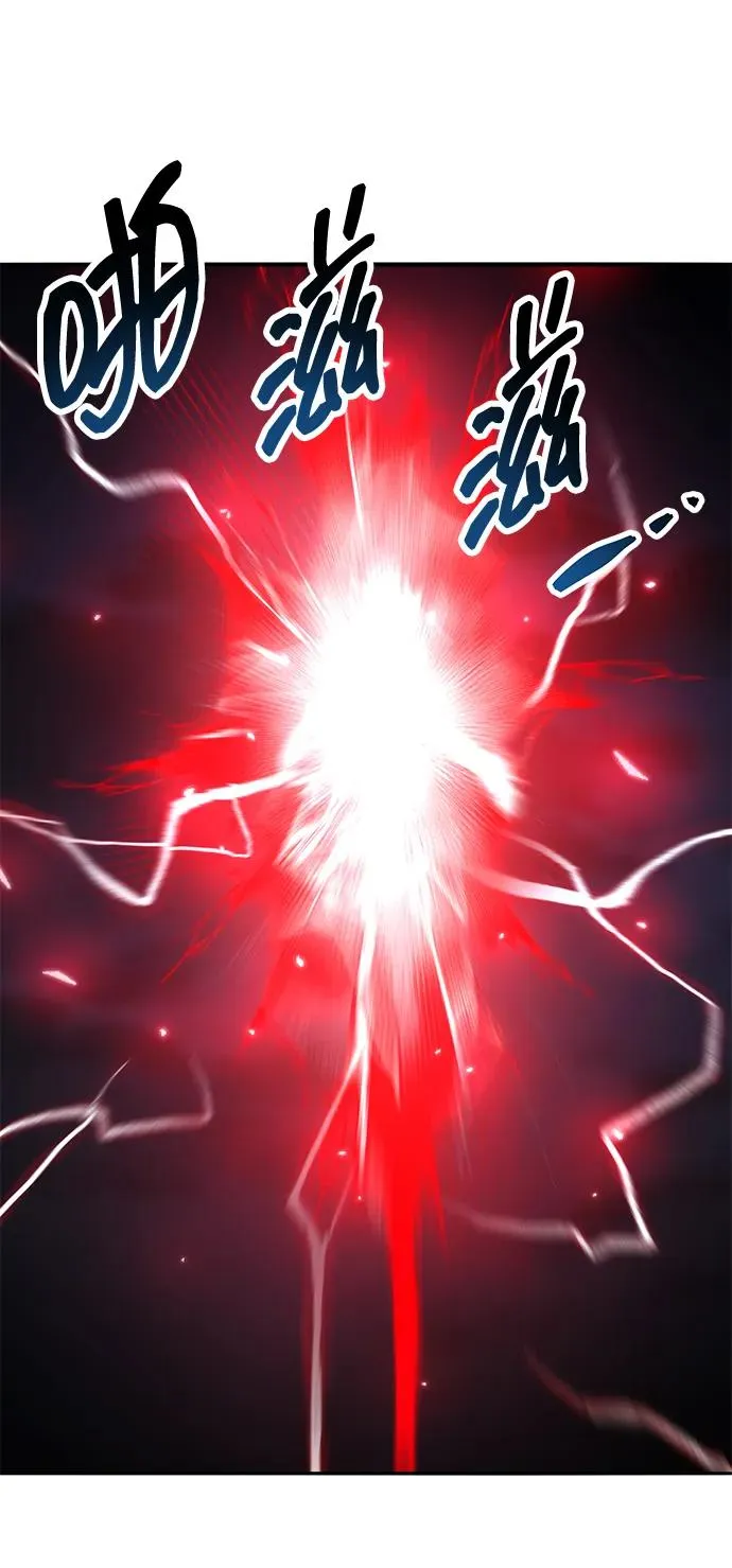 [第2部] 第64话 其他次元的宇宙（2）70
