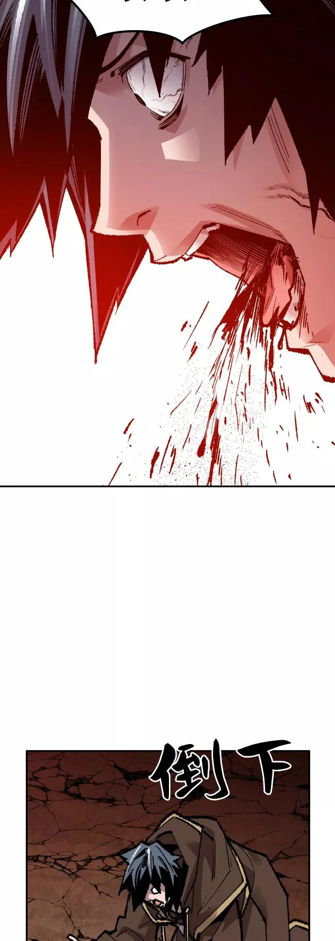 [第54话] 本地人（10）37