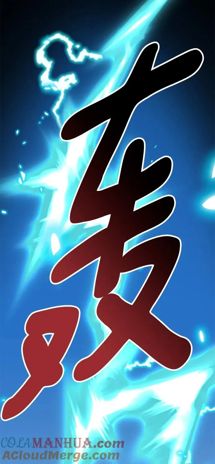 [第2部] 第1话 锋顺（1）40
