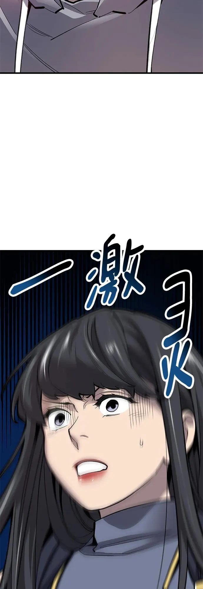 [第2部] 第25话 英雄归来（2）17