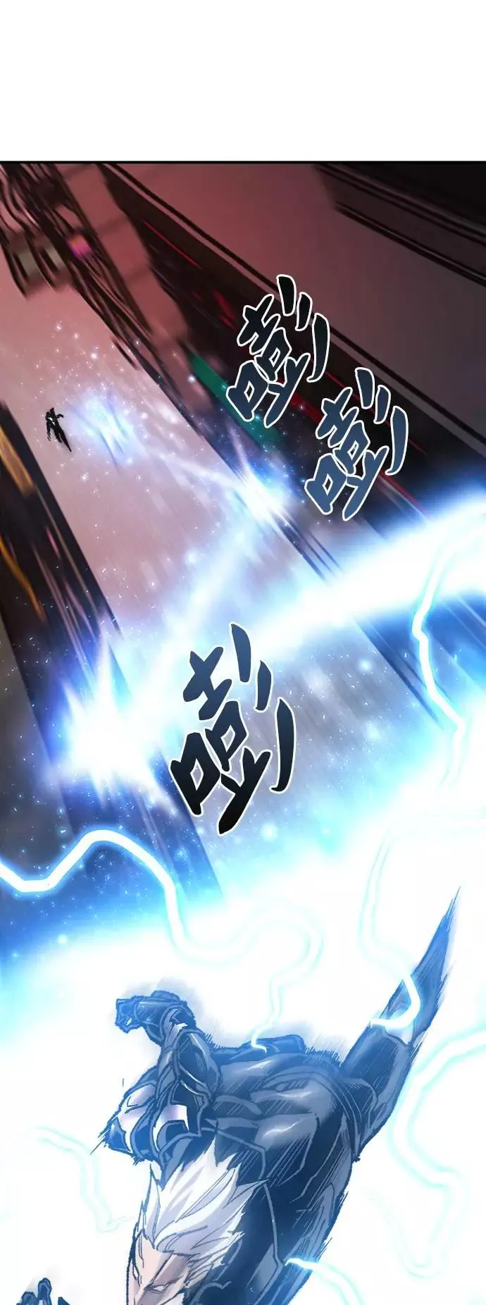 [第34话] 进入87