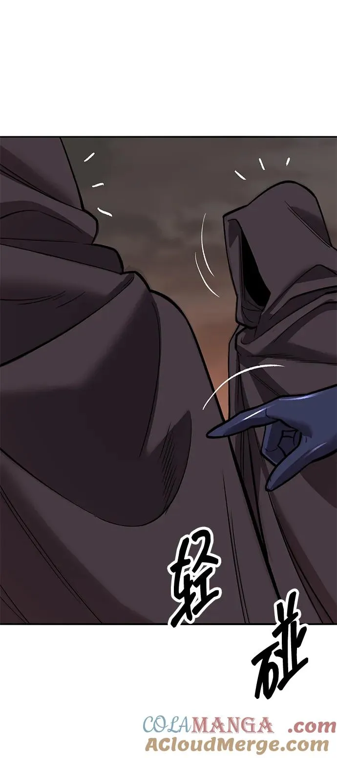 [第2部] 第55话 谜题（2）124