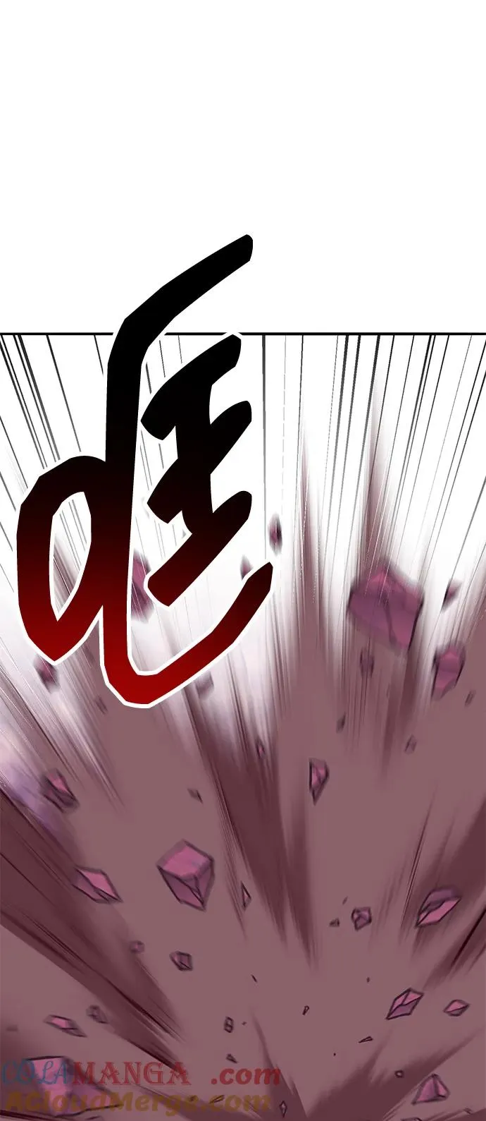 [第2部] 第71话 希丝和斯尼克36