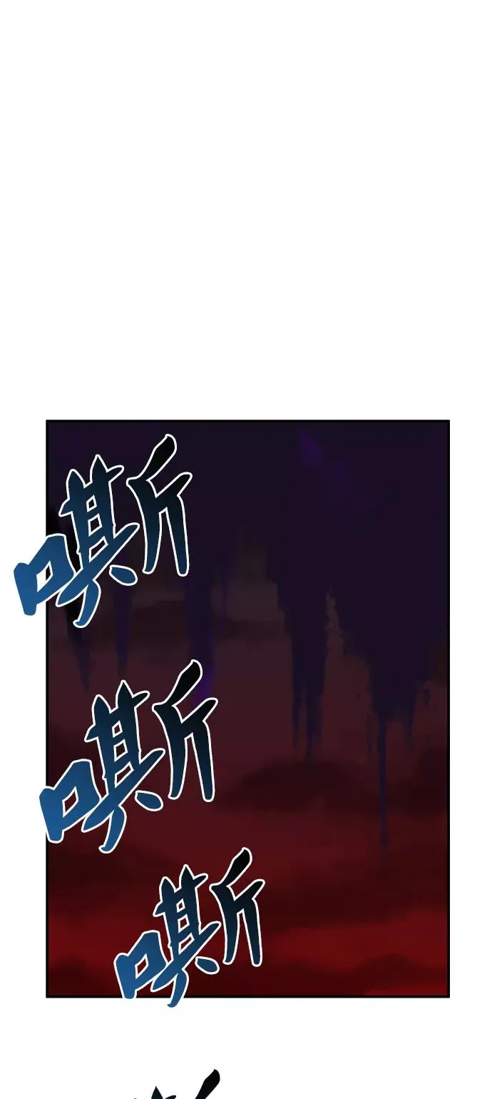 [第60话] 类人（6）65