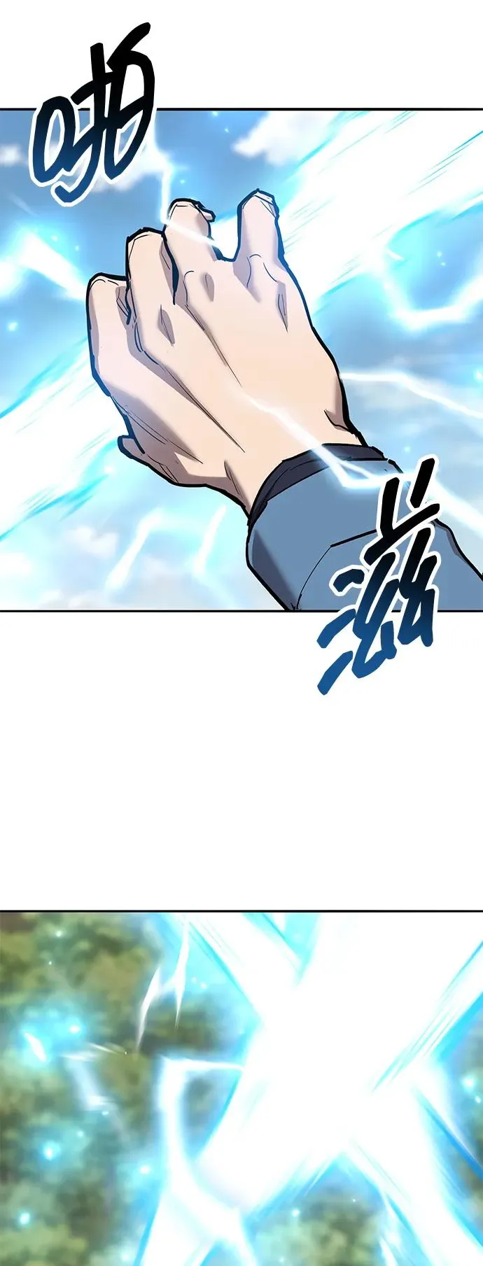 [第2部] 第75话 林纪锋和林纪锋23