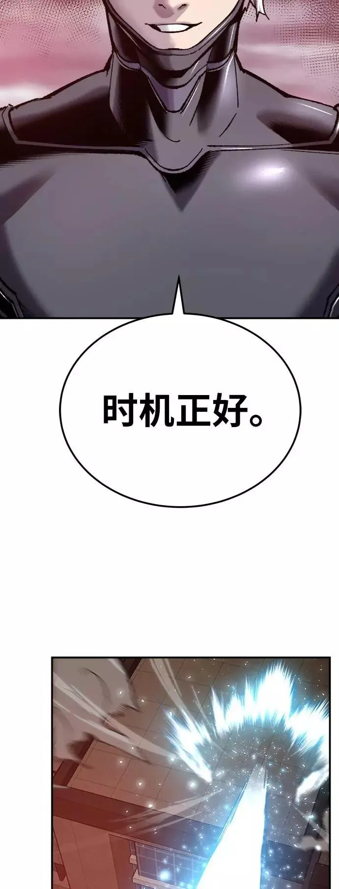 [第35话] 进入（2）31