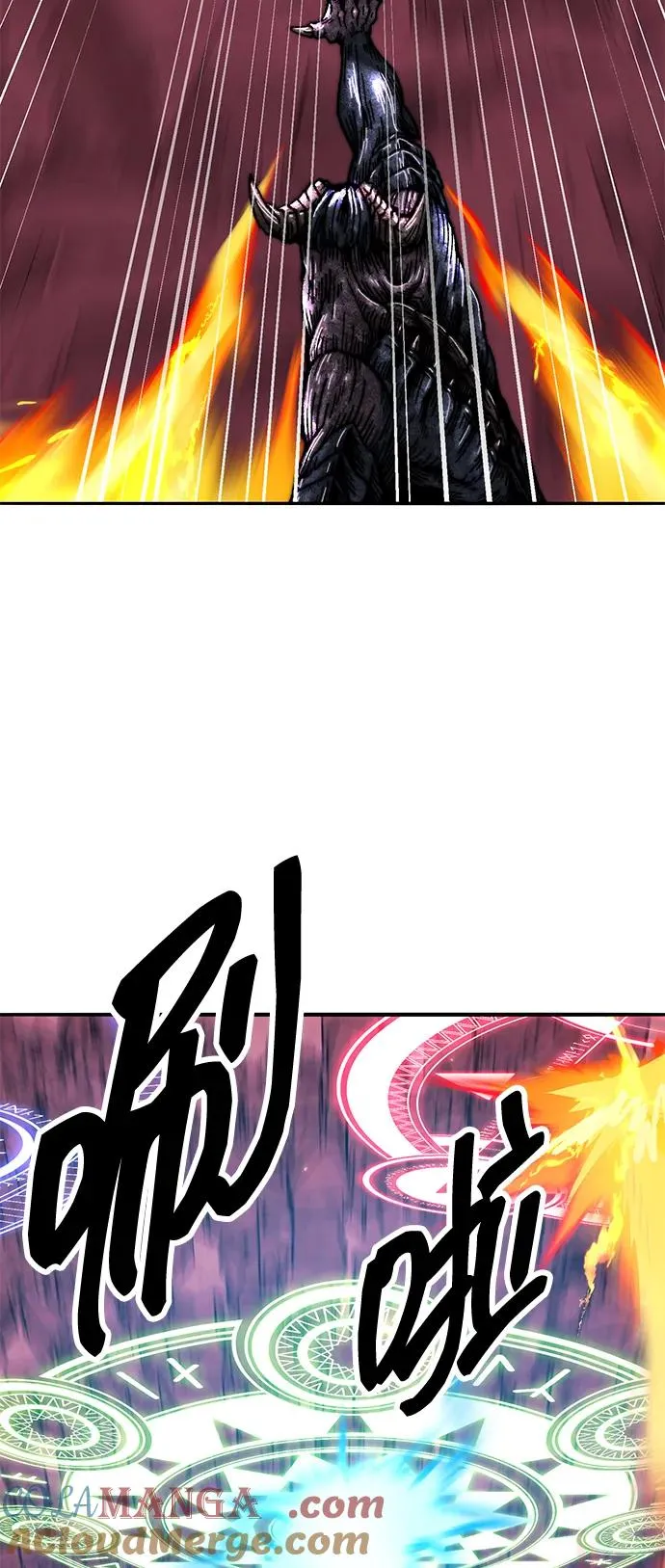 [第2部] 第71话 希丝和斯尼克152
