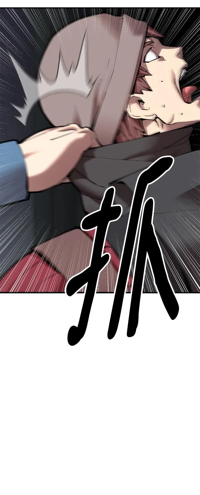 [第2部] 第3话 招惹的话…137