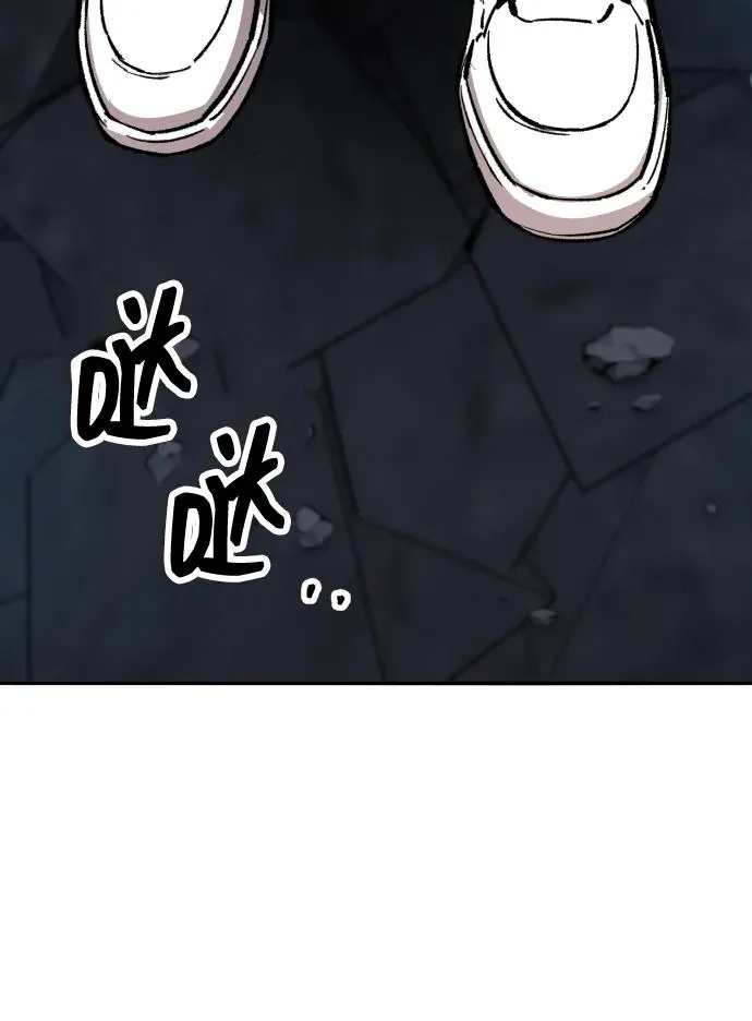 [第2部] 第65话 支援军134