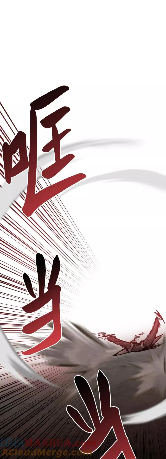 [第55话] 类人（1）64