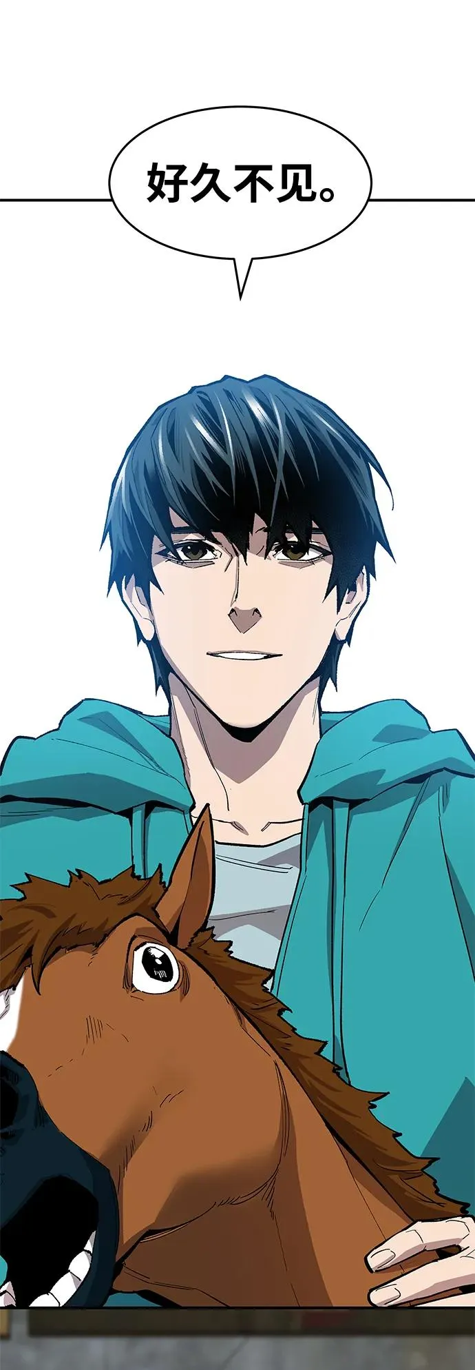 [第2部] 第12话 蠢蠢欲动（2）29