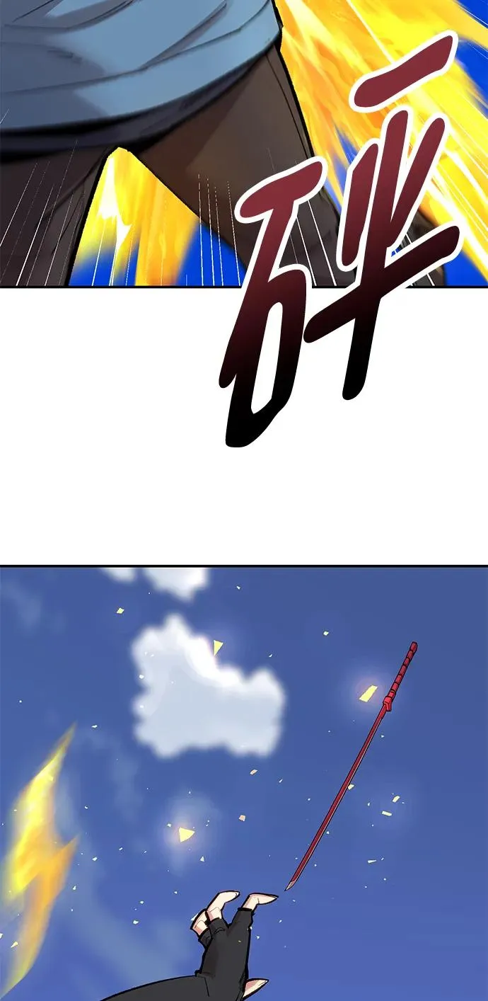 [第2部] 第28话 汇合的人们19