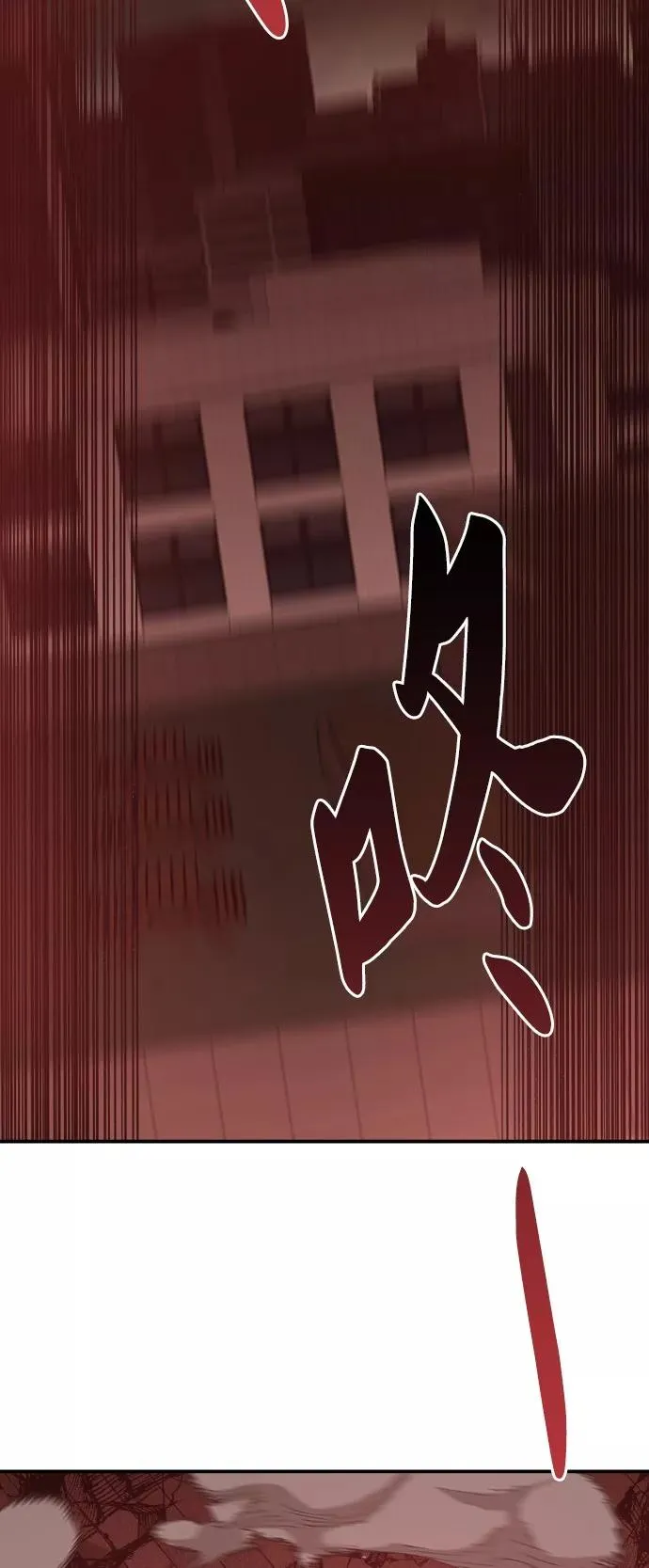 [第37话] 作战开始85