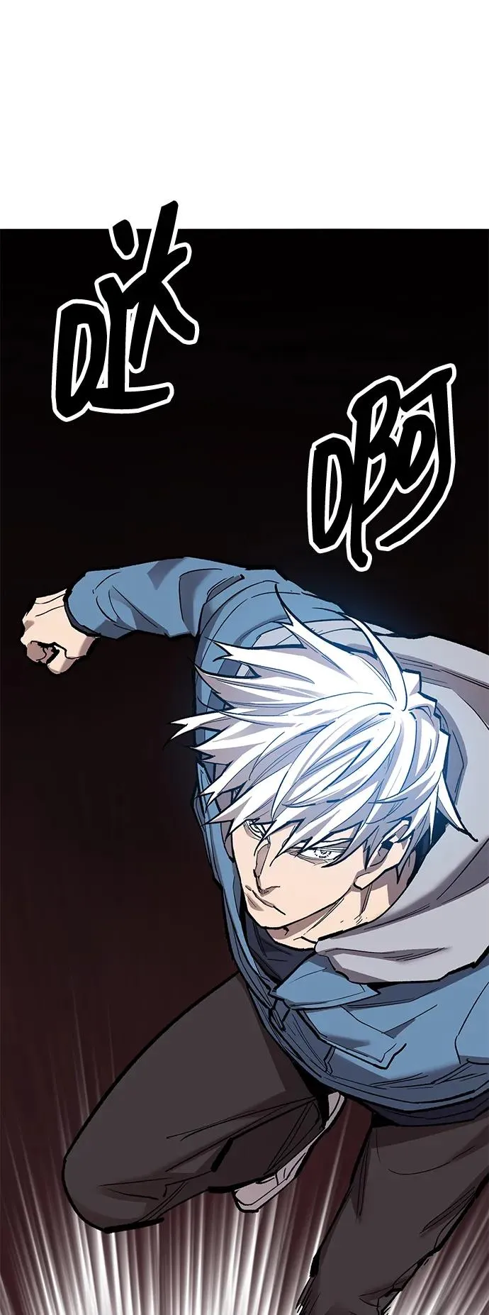 [第2部] 第74话 顺理121