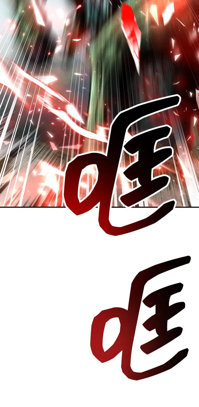 [第2部] 第85话 无忧劫139