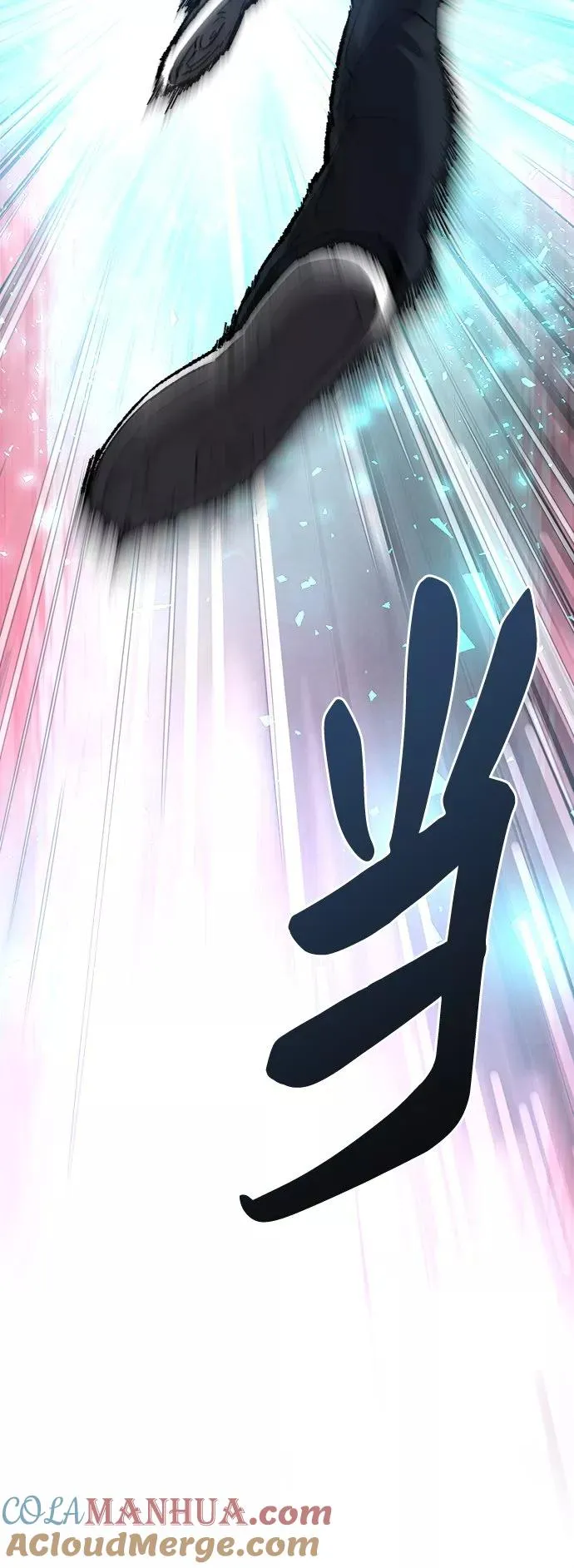 [第31话] 追击战（2）8