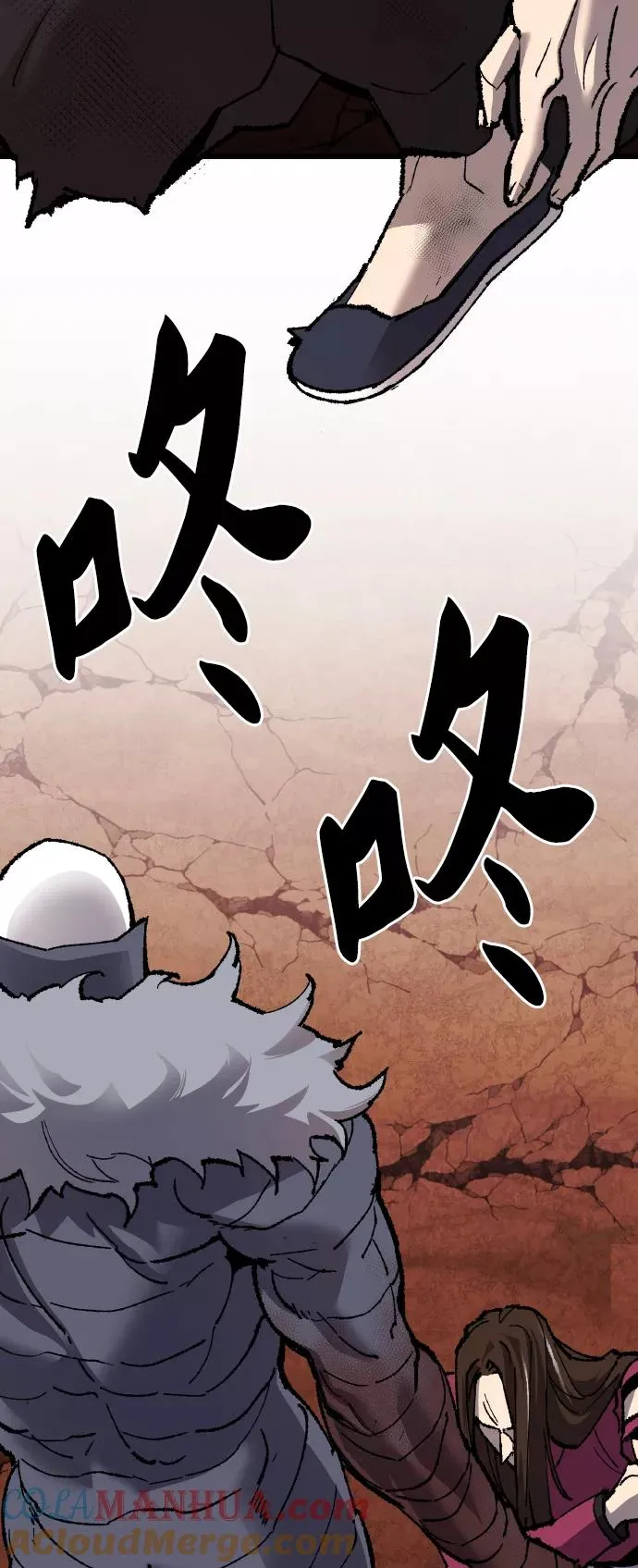 [第78话] 人类的时代108
