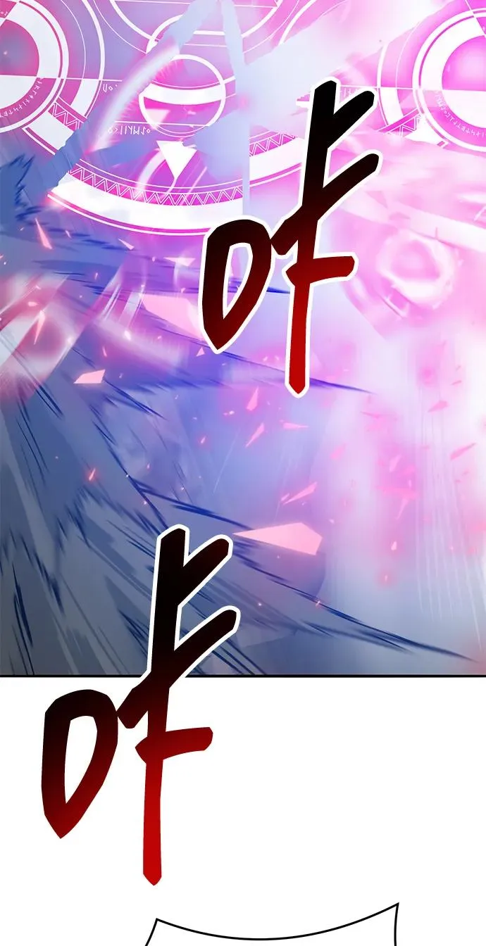 [第2部] 第62话 人类的叛徒139