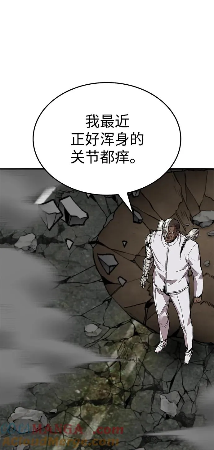[第2部] 第51话 燃烧的世界（6）28