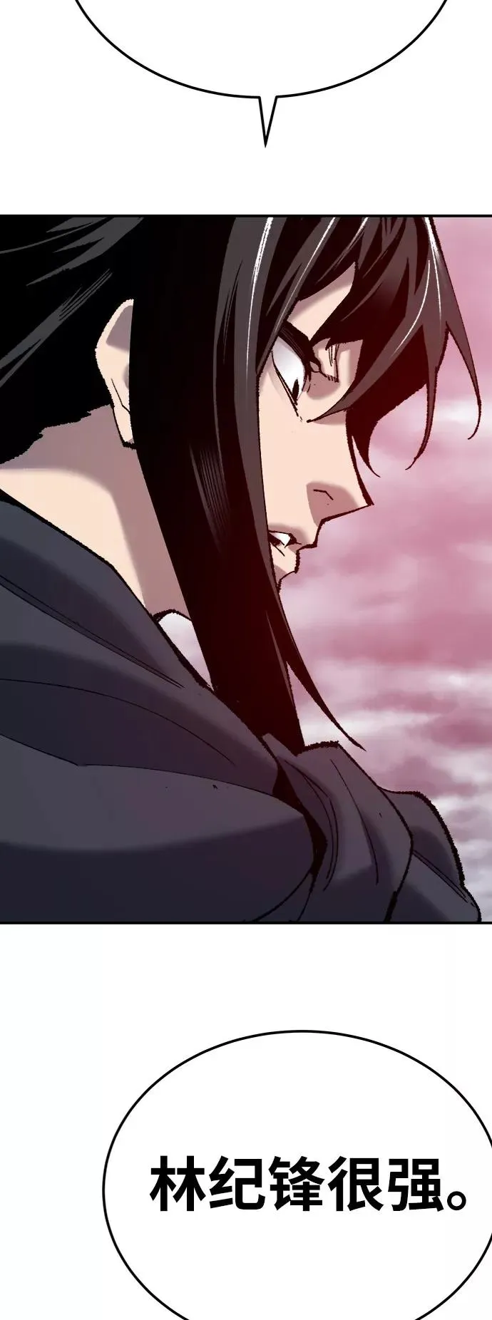 [第37话] 作战开始95