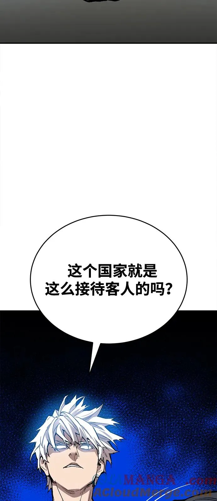 [第2部] 第85话 无忧劫56